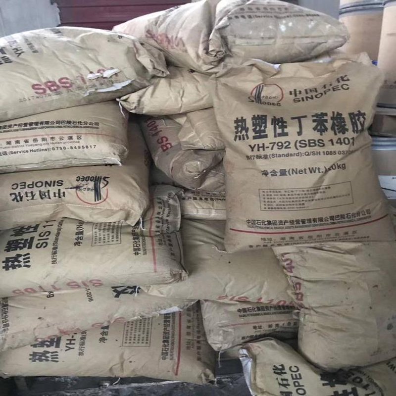 化工产品批发选购指南