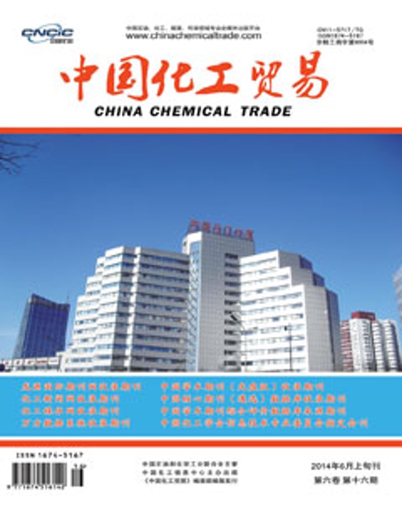 工业助剂行业的最新动态探索